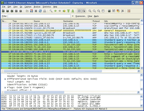 kali wireshark monitor mode virtualbox