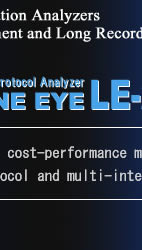 Multi-protocol analyzer LE-2200-E