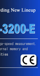 Multi-protocol analyzer LE-3200-E